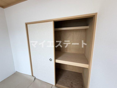 【収納】 | 美月マンション