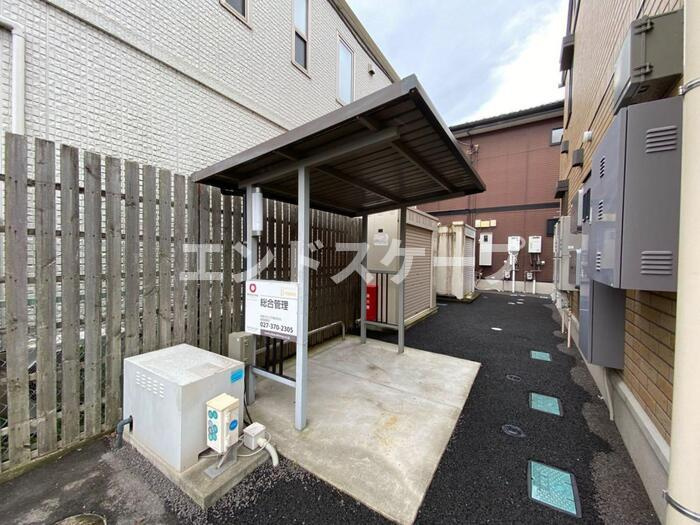 グレイス　Ⅱのその他共用部分|高崎、前橋、伊勢崎エリアのお部屋探しはエンドスケープまで！お客様の理想お聞かせ下さい♪