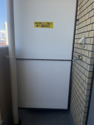 【その他共用部分】 | 瑞光グランドハイツ北 | 室外洗濯機置き場です