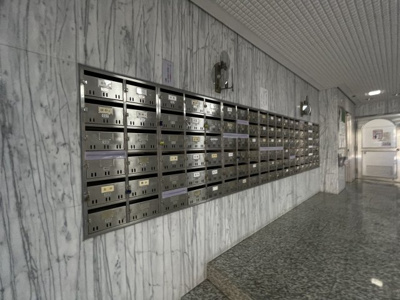 【その他共用部分】 | 瑞光グランドハイツ北 | 集合もあります