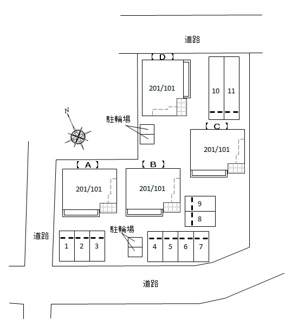 【駐車場】