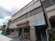 アローンハイツの画像