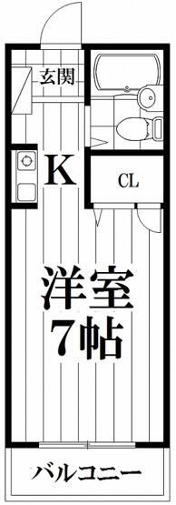 【間取り】 | アローンハイツ