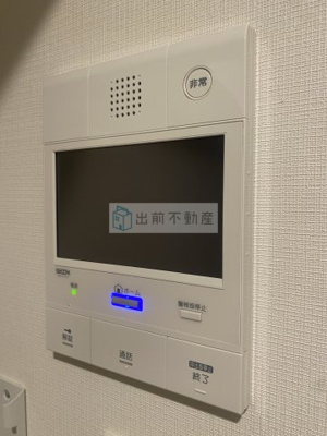 【セキュリティ】 | アクセス池袋(アクセスイケブクロ)