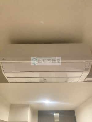 【設備】 | アクセス池袋(アクセスイケブクロ)