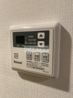 【設備】 | アクセス池袋(アクセスイケブクロ)