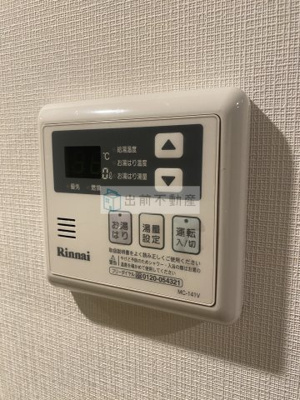【設備】 | アクセス池袋(アクセスイケブクロ)