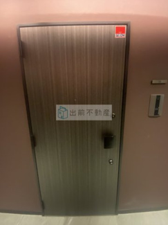 【玄関】 | アクセス池袋(アクセスイケブクロ)