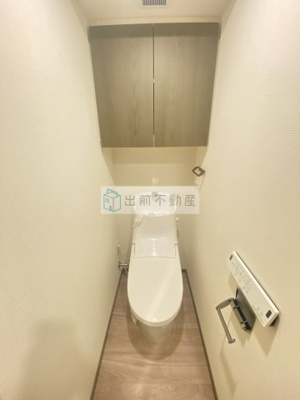 【トイレ】 | アクセス池袋(アクセスイケブクロ)