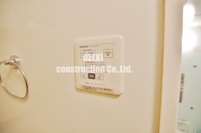 レイク藤和 Aの設備