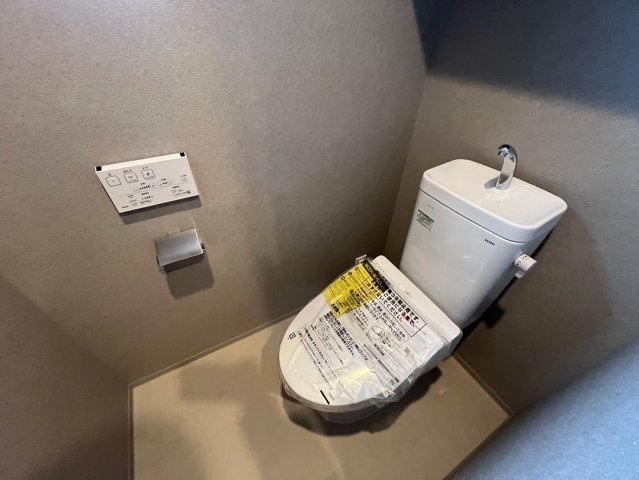 オーパスレジデンス名古屋ステーション｜名古屋市の賃貸ならMy賃貸のトイレ|オーパスレジデンス名古屋ステーション