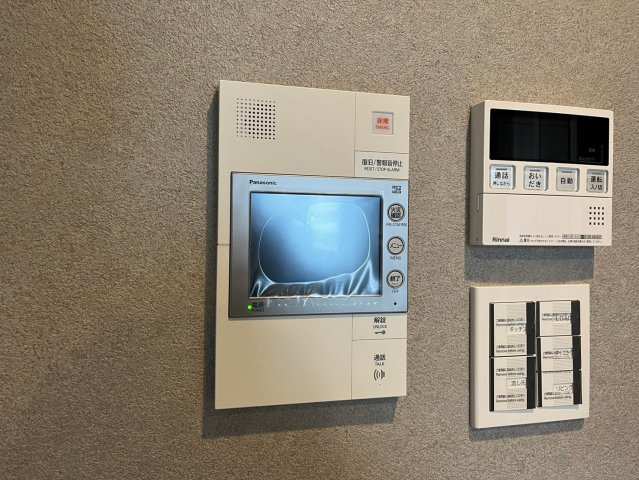 オーパスレジデンス名古屋ステーション｜名古屋市の賃貸ならMy賃貸のセキュリティ|オーパスレジデンス名古屋ステーション
