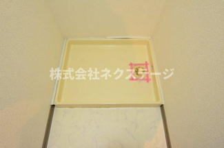 【設備】 | ライオンズプラザ海老名 | 別号室の写真です