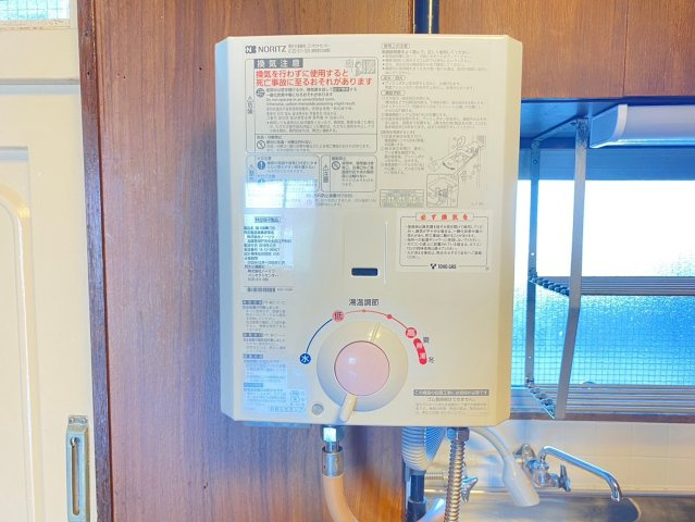 徳川園ウエストマンションの設備|徳川園ウエストマンション