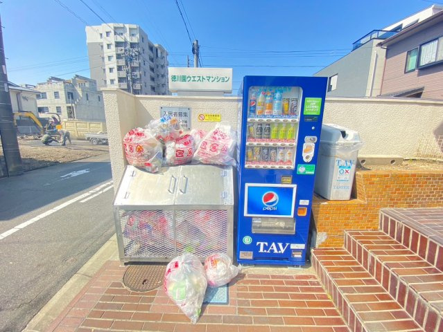 徳川園ウエストマンションのその他共用部分|徳川園ウエストマンション