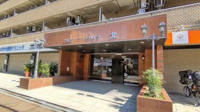 【エントランス】 | 上新庄グランドハイツ北 | 清掃の行き届いたきれいなエントランスです