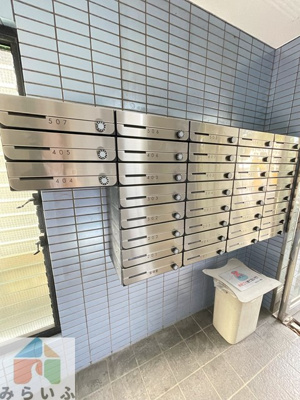 【その他共用部分】 | ENDOビルII 