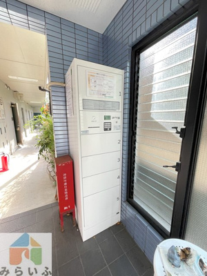 【その他共用部分】 | ENDOビルII 