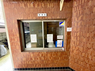 【防犯設備】 | 七日町メゾンドール