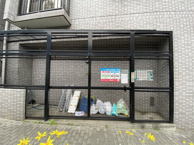 【共用部分】