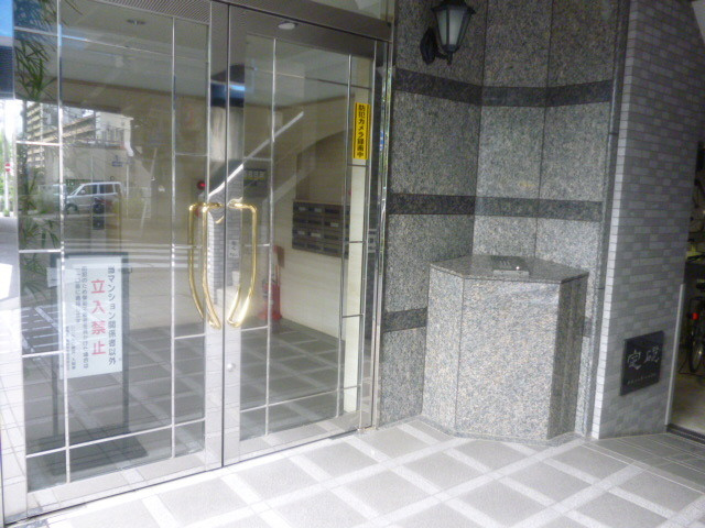 【エントランス】