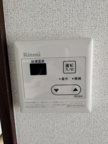 GINZA　R　昭和町の設備