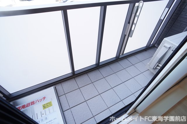 熊本市中央区帯山８丁目のアパートのバルコニー