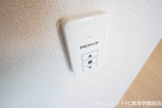 熊本市中央区帯山８丁目のアパートのその他