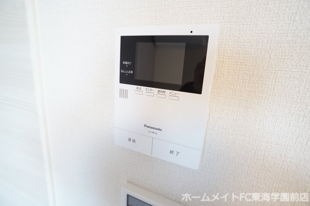 熊本市中央区帯山８丁目のアパートのセキュリティ