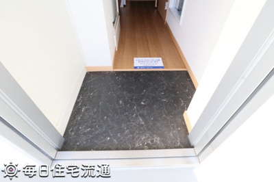 【玄関】 | メゾン五月館