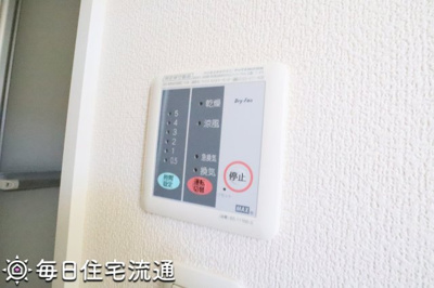 【その他】 | メゾン五月館