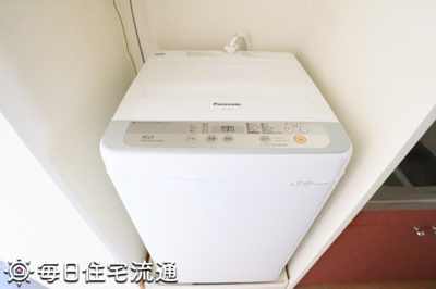 【設備】 | メゾン五月館