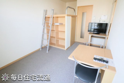 【居間・リビング】 | メゾン五月館
