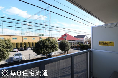 【展望】 | メゾン五月館