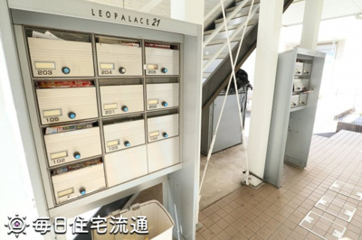 【その他共用部分】 | メゾン五月館