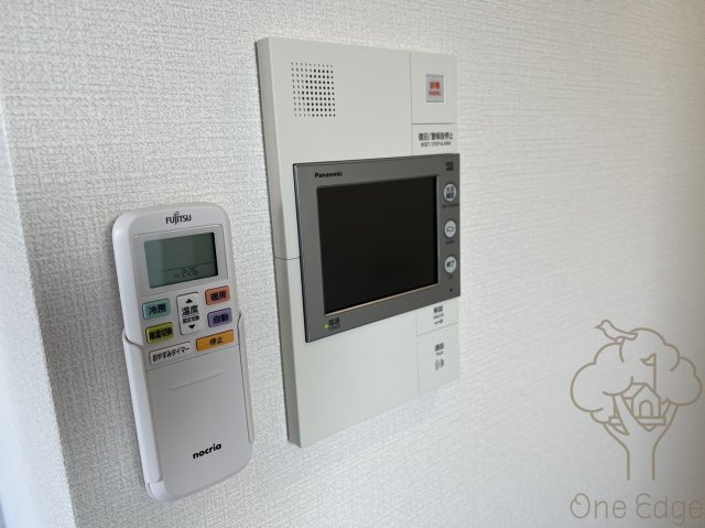 Attirant西三国の設備
