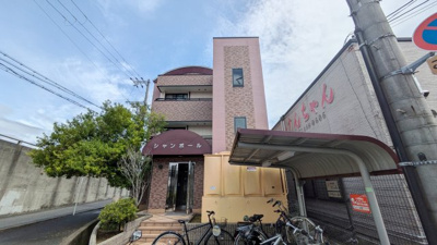【外観】 | シャンポール