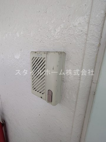 【セキュリティ】 | グリーンステージわたなべ