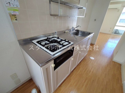 【キッチン】 | グリーンステージわたなべ