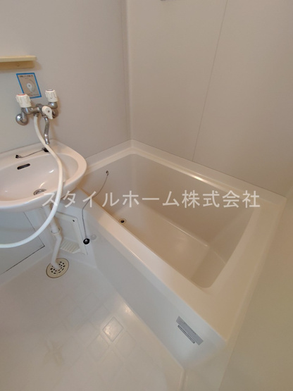 【浴室】 | グリーンステージわたなべ