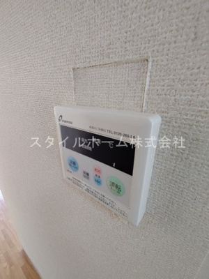 【設備】 | グリーンステージわたなべ