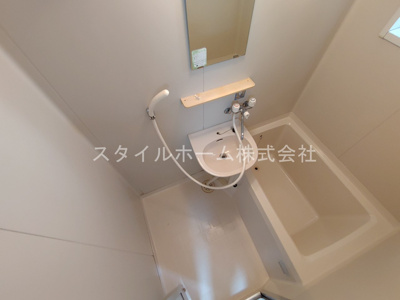 【浴室】 | グリーンステージわたなべ