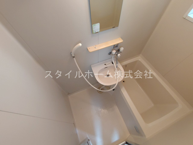 【浴室】 | グリーンステージわたなべ