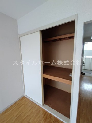 【収納】 | グリーンステージわたなべ