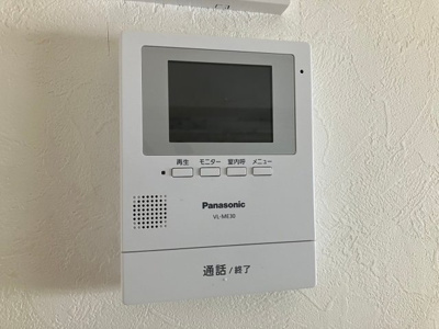 【設備】 | エスペランザ