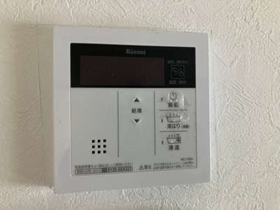 【設備】 | エスペランザ