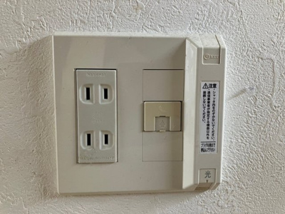 【設備】 | エスペランザ