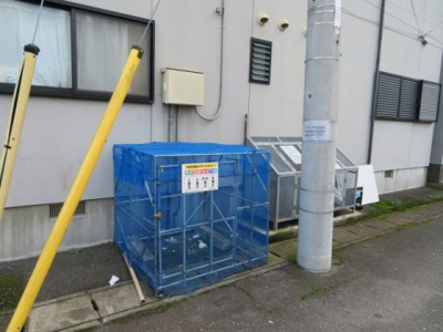 【その他共用部分】 | アレスト・モリタ | ゴミステーション