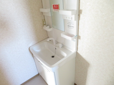 【独立洗面台】 | アレスト・モリタ | 洗髪洗面化粧台