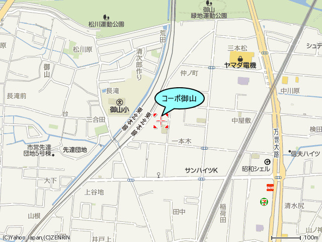 コーポ御山